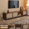 Móvel de TV para sala de estar, novo modelo 2026, armário de armazenamento para apartamentos pequenos, combinação integrada de mesa de centro retrátil e móvel de TV