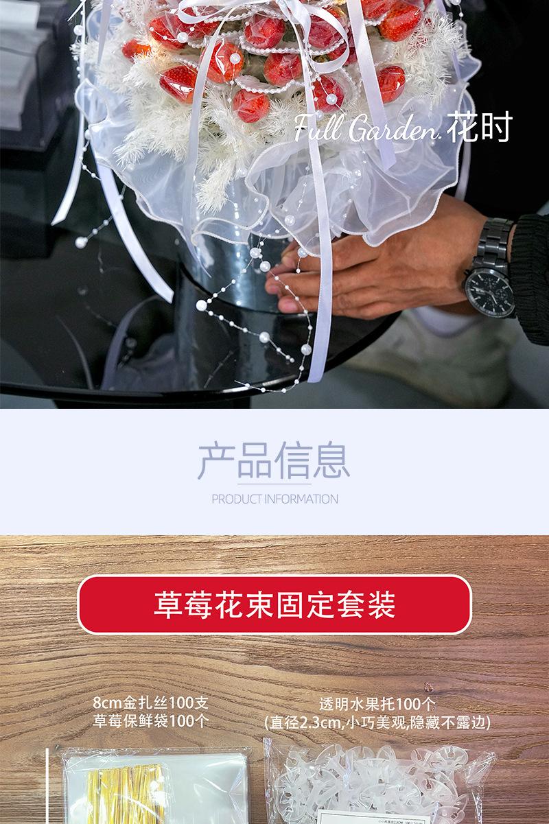详情_06.jpg