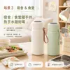Taza térmica personalizada de acero inoxidable 316 para niñas, taza de viaje portátil para estudiantes, vaso de agua inteligente de alta apariencia con pantalla de temperatura