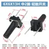 Interruptor Tátil de Furo Passante Vertical 4 Pinos Micro Botão 6*6*4.3/4.5/5/6/7/7.3/8/9/19/30MM