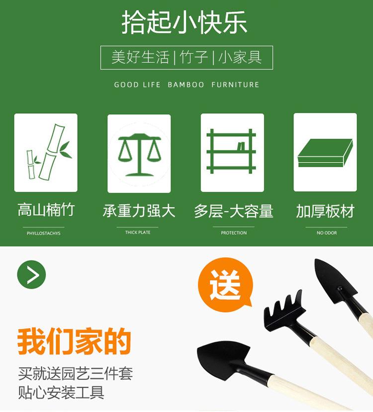 详情图片_02.jpg