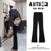 Calças Flares Forradas com Fleece Pretas para Mulheres, Outono e Inverno Cintura Alta Petite Caimento Fluido Slim-Fit Casuais Bootcut Calças de Alfaiataria