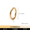 Jingde Jewelry Anillos Abiertos y Cerrados de Plata de Ley S925 Accesorios para Joyería Hechos a Mano DIY Anillo Conector para Pulsera