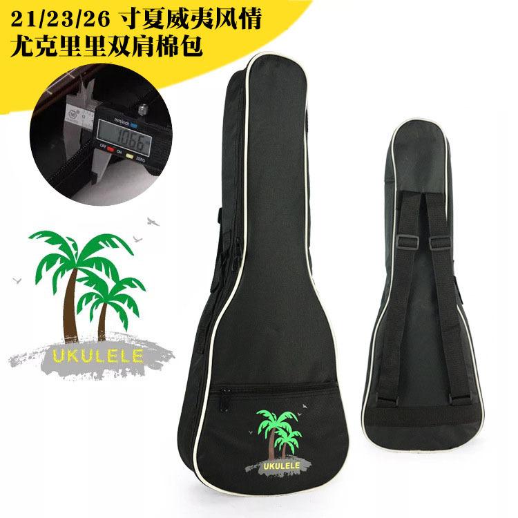 微信图片_20210215182800