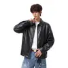 Chaqueta de cuero texturizado clásica, estilo retro simple, chaqueta de cuero PU con solapa, tacto de alta gama, corte holgado, moderna para adolescentes