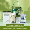 Paquete de Regalo Fresco de Verano con Barriles Refrigerantes para Alivio del Calor, Set de Souvenir de Negocio para Clientes y Empleados, Regalo de Verano con Logo