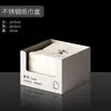 Portavasos de Papel de Acero Inoxidable Comercial, Estante Multifuncional de Almacenamiento para Cafetería, Portavasos, Popotes y Servilletas para Tienda de Té de Leche