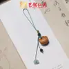 Colgante de Cadena para Teléfono Móvil Tallado en Sándalo Colgante Creativo de Dibujos Animados Lindo Colgante para Bolso Accesorios para Llave de Coche Colgante