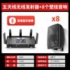Xianke K1 altavoz de audio inalámbrico bluetooth para pared dedicado para tienda montado en pared bajos restaurante supermercado comercial