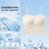 Novo Estilo Integrado Sutiã de Colete com Almofada de Peito Sling Bra Tubo Top Verão Bottoming Fino Bonito Traseiro Traceless Underwear para Mulheres