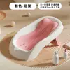 Soporte para baño infantil, soporte para bañar bebés para sentarse y acostarse, cama de baño universal, herramienta para bañar bebés, artículos para madre y bebé