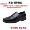 Mocasines para Hombre, Zapatos de Verano y Primavera Bajos sin Cordones, Mocasines de Piel, Zapatos Huecos para Hombre, Zapatos Casuales Transpirables