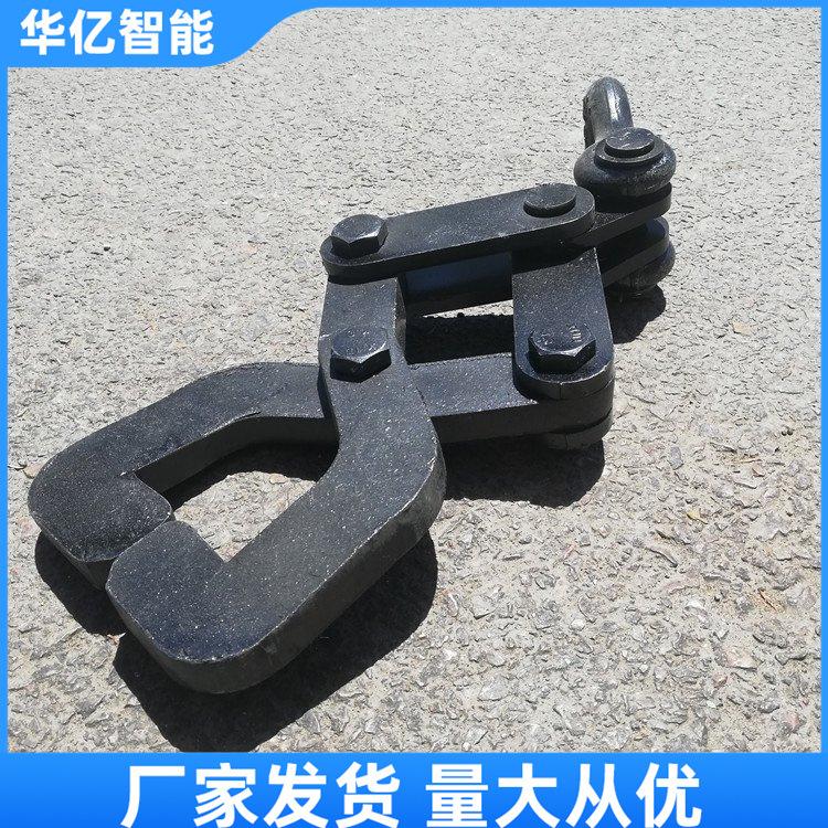 吊轨钳07