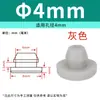 Tampão de Silicone Macio Resistente a Altas Temperaturas com Furo Tampão de Borracha Anti-Colisão Invertido Tampa de Vedação Redonda em Forma de T