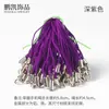 Accesorios para Joyería DIY Tubo Metálico de Círculo Único Cuerda Colorida para Teléfono Móvil Lanyard Pequeño para Muñeca Anillo de Eslinga Hebilla Venta al por Mayor