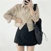 Chic Coreano Nueva Camisa de Protección Solar de Manga Larga Color Helado de Verano para Mujer Camisa Ligera