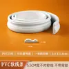 Tira Decorativa para Puerta de Gabinete Tipo Blíster Francés, Línea Suave de PVC, Borde Curvo de Arco de Yeso, Ribete de Esquina para Pared de Fondo
