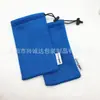 Bolsa de Malla Protectora para Auriculares de Teléfono Móvil, Bolsa de Malla de Nylon Azul con Cordón, Bolsa de Malla de Poliéster