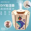 Juego de Juguetes para Experimentos Científicos Equipo para Niños Ciencia y Tecnología Pequeña Producción Invención de Física Materiales Hechos a Mano DIY para Estudiantes de Primaria