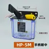 Bomba de óleo manual HP-5L, bomba injetora de óleo manual, operação com a mão esquerda e direita, bomba de alimentação de óleo manual, bomba lubrificadora, injetor de óleo 4