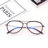 Asalu Novo feixe duplo anti-azul luz óculos de computador feminino luz plana óculos de proteção dos olhos Metal Hawksbill Óculos armação para homens