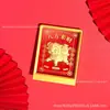 Adorno de oveja del nuevo zodiaco de oro puro 999, set de exhibición de oveja de bolsa de la fortuna de dibujos animados creativos, venta al por mayor personalizada exquisita