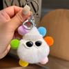 Bonito rex coelho pele pequena bola de carvão pingente chaveiro bolsa escolar pelúcia boneca pingente dos desenhos animados carro chaveiro