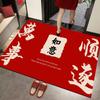 Alfombra de entrada festiva roja al por mayor de fábrica alfombra de entrada para puerta de entrada alfombra para frotar la suciedad para el hogar antideslizante resistente a la suciedad