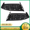 51118092157 51118092158 adecuado para BMW Serie 7 cubierta de luz antiniebla de parachoques delantero moldura de parachoques delantero