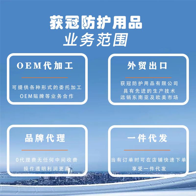 详情定制