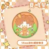 Fans Luz y Noche Juego de Amor Xiao Yi Qi Si Li Charlie Su Insignia Yum Dos Dimensiones Colgante