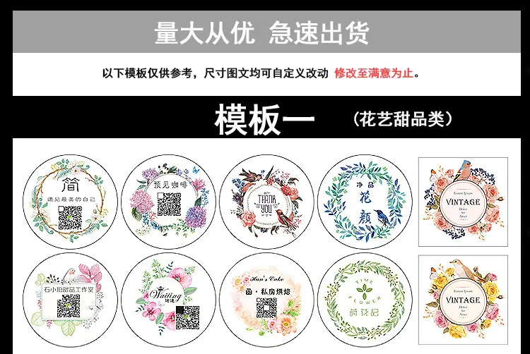 详情图片25.jpg