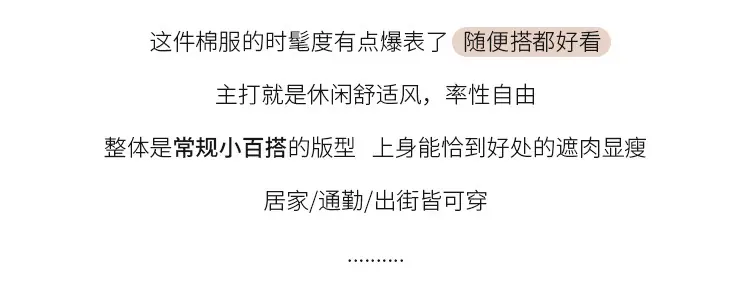 详情页_04.jpg