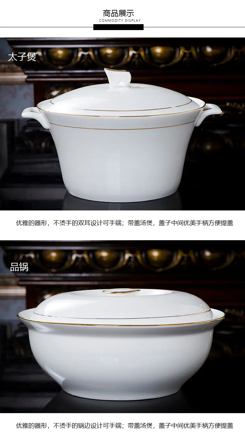 餐具_13.jpg