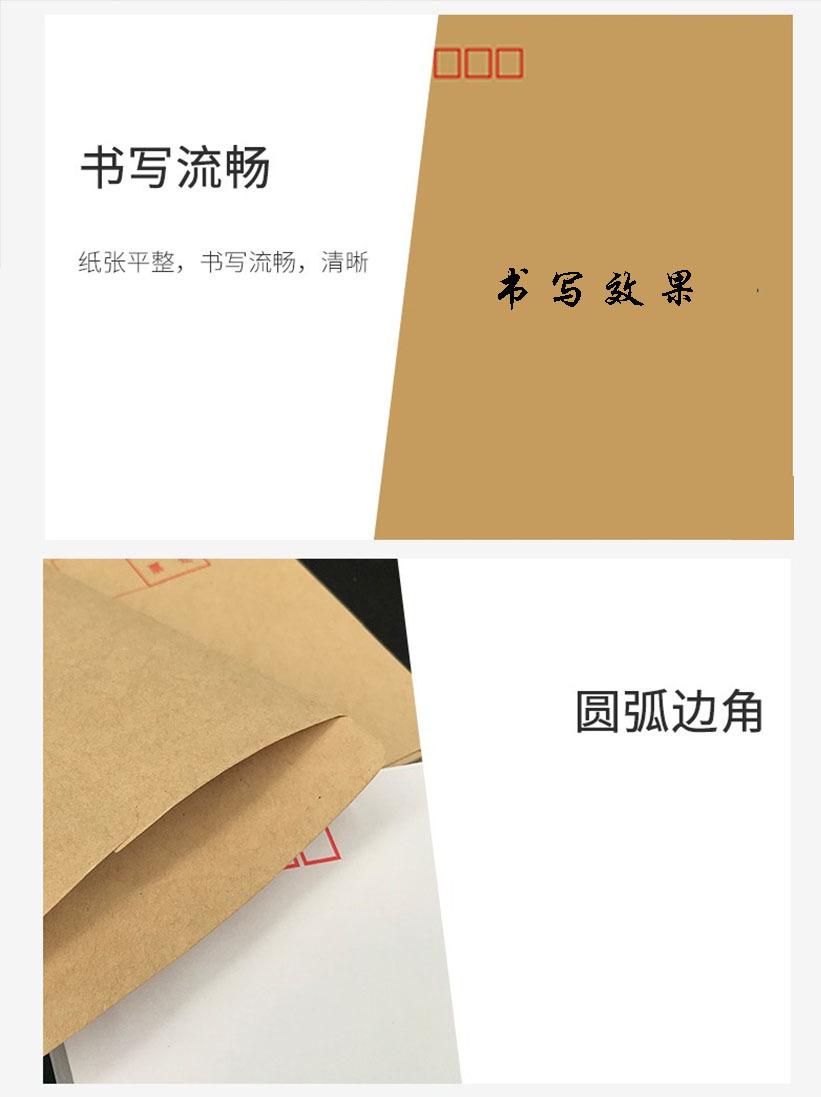 细节2.jpg