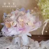 Ropa Floral Papel de Envoltura de Flores Impermeable, Marco Simple de Luna Hielo Agua Borde de Película Opp, Materiales de Empaque de Película de Gelatina Semitransparente ¡Ahora Disponibles!