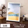 Moldura de Foto 3D Oca Simples DIY Moldura de Mesa Preservação de Flores Secas Criativa Feita à Mão Moldura em Branco para Espécime Decoração