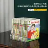 Soporte de Libros Transparente Acrílico Engrosado Estante de Almacenamiento Caja de Almacenamiento de Escritorio en Capas Organizador de Escritorio Multifuncional