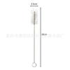 Conjunto de escovas de limpeza para alimentador de beija-flores para uso externo, kit de limpeza, mini escova de tubo, alimentador de beija-flores, limpeza
