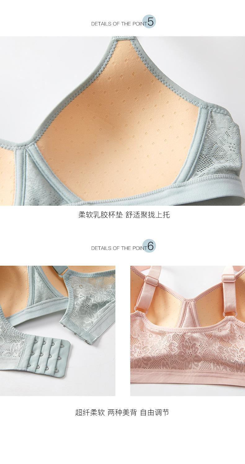 杨狮_18
