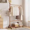Perchero de Pie de Lujo Ligero para Uso Doméstico, Perchero para Dormitorio, Secador de Ropa de Madera Maciza, Almacenamiento Multifuncional de Ropa y Pantalones