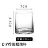 Recipiente para cera de té, vela transparente para una hora, taza, frasco para vela de aromaterapia, taza vacía, recipiente casero, taza redonda, botella, candelabro