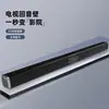 Soundbar com Múltiplas Funções para TV, Som Surround de Home Theater, Microfone de Baixo Ruído