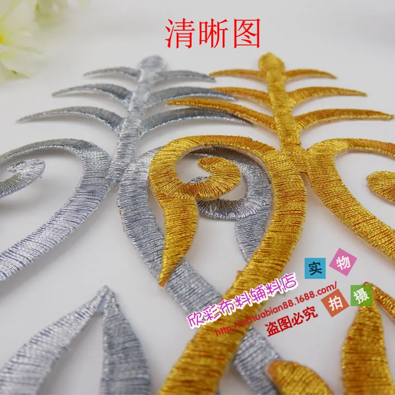 3316#烫花3