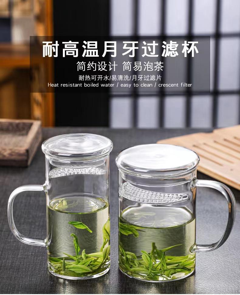 微信图片_20230717164738.jpg