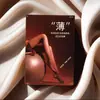 Caja de Empaque para Medias Transparentes 0D, Caja de Medias Silkosas para Embellecer la Piel, Fábrica de Impresión de Cajas de Color para Empaque de Pantimedias Estilo Sexy