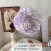 Flores artificiales de Hortensia del Rin para decoración de escenas de boda, flores falsas para materiales DIY, decoración de hotel para bodas, accesorios para fotos