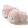Zapatillas de Algodón Estilo Nuevo para Mujer, Zapatos Cálidos Lindos y Engrosados, Estilo Lindo Antideslizante de Suela Gruesa, Zapatillas de Algodón Estilo Pareja