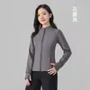 Top de yoga con sensación de segunda piel, cuello alto, corte ajustado, chaqueta deportiva corta para mujer, de alta gama, transpirable y cepillado, ropa de yoga
