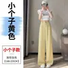Calça Larga Casual Feminina Verão 2026 Novo Estilo Algodão Linho Seda Gelada Cintura Alta Perna Reta Fina Comprimento Total para Mulheres